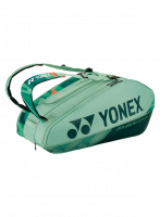 Сумка Yonex Bag 92429 Olive Green